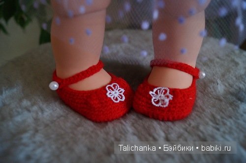 фейсинка фейсинка