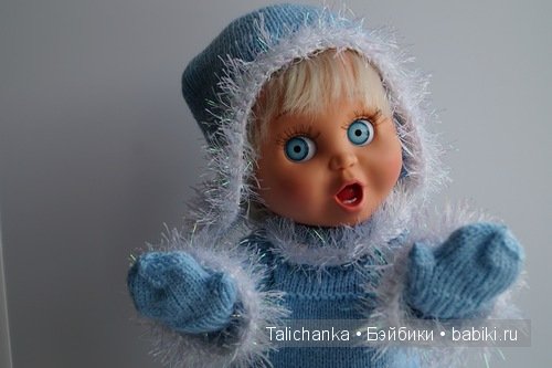 фейсинка фейсинка
