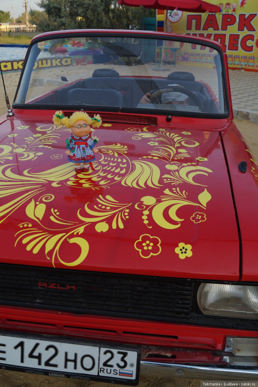 Лето 2017. Азовское море, ст. Голубицкая. Капустки Ксюшка и Ирэна на отдыхе