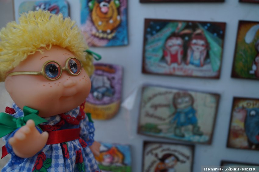 Лето 2017. Азовское море, ст. Голубицкая. Капустки Ксюшка и Ирэна на отдыхе