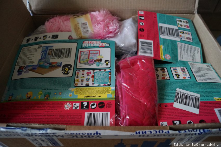 День рожденья прошёл, а подарки все дарят и дарят