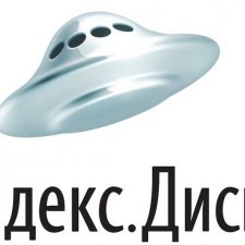 Помогите разобраться с Яндекс Диск