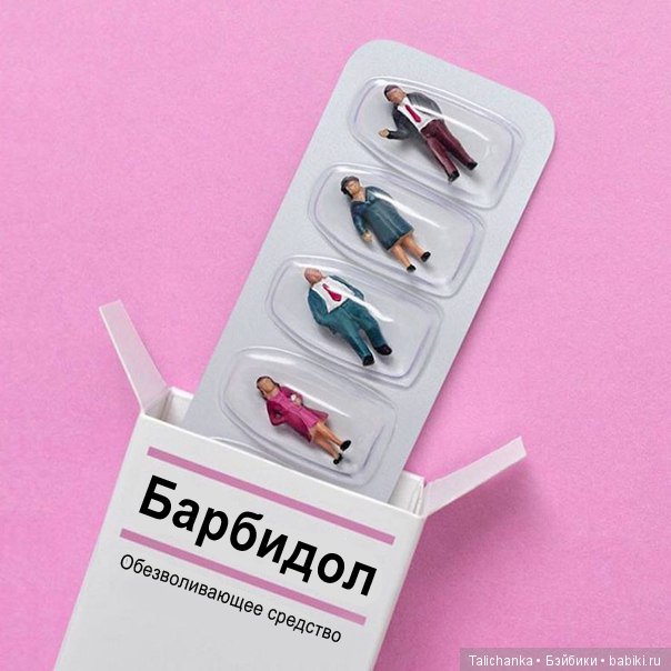 В 40 лет жизнь только начинается