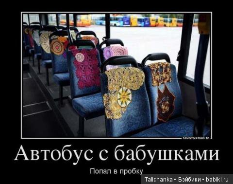 В 40 лет жизнь только начинается