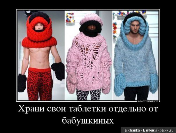 В 40 лет жизнь только начинается (фото 6)