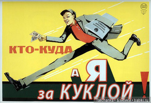 В 40 лет жизнь только начинается