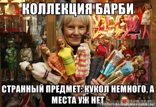 В 40 лет жизнь только начинается