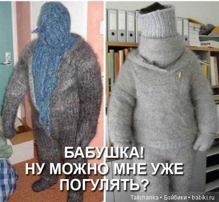 В 40 лет жизнь только начинается (фото 10)