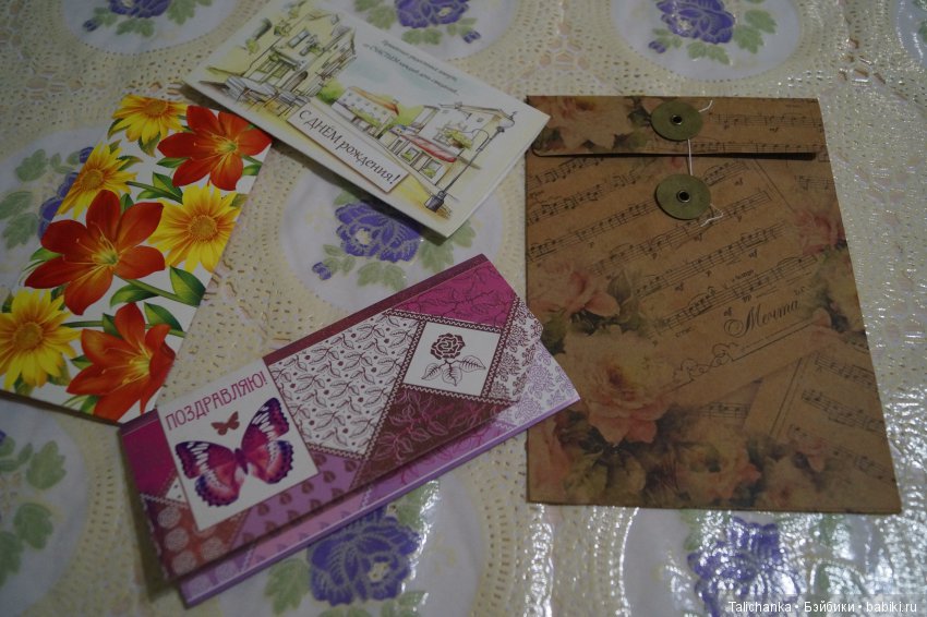 В 40 лет жизнь только начинается