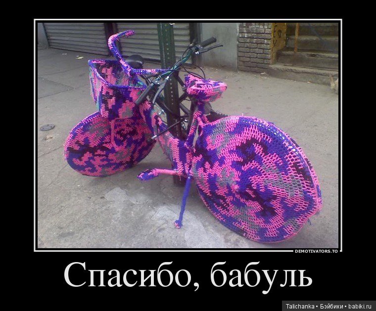 В 40 лет жизнь только начинается (фото 8)