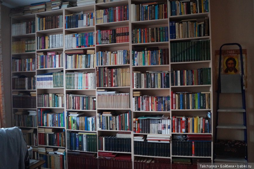 Книги детства моего — Культура (фото 3)