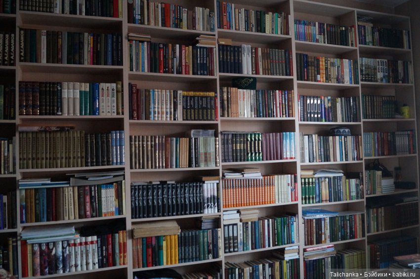 Книги детства моего — Культура