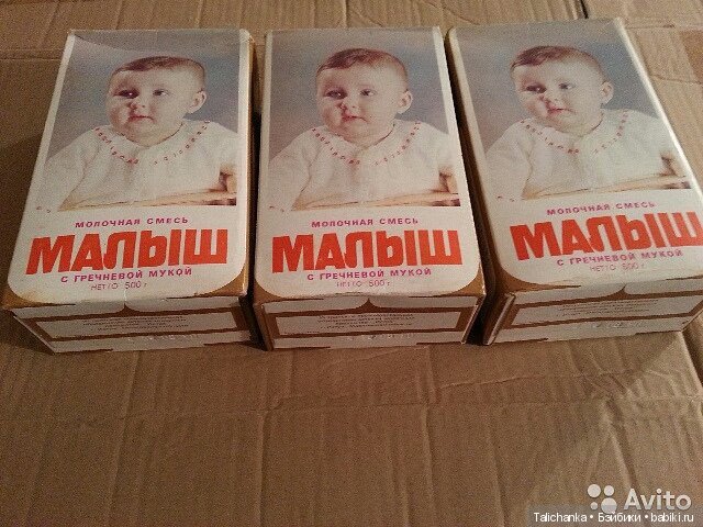 А помните что мы ели в детстве? Пестики, сухарница, помидоры с сахаром