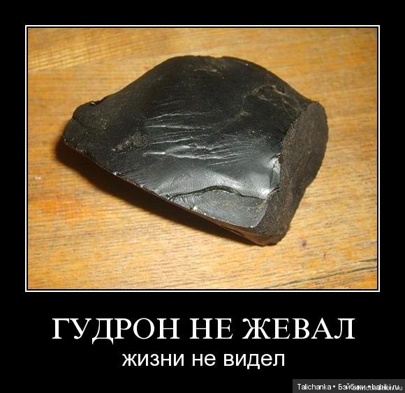 А помните что мы ели в детстве? Пестики, сухарница, помидоры с сахаром