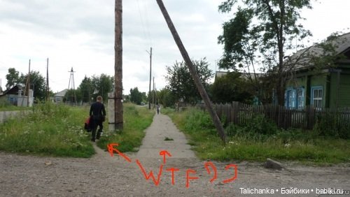 Суеверия, ритуалы и обычаи советских детей. Сплюнуть, постучать по дереву, подержаться за пуговку (фото 9)