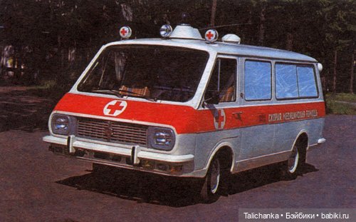 Суеверия, ритуалы и обычаи советских детей. Сплюнуть, постучать по дереву, подержаться за пуговку