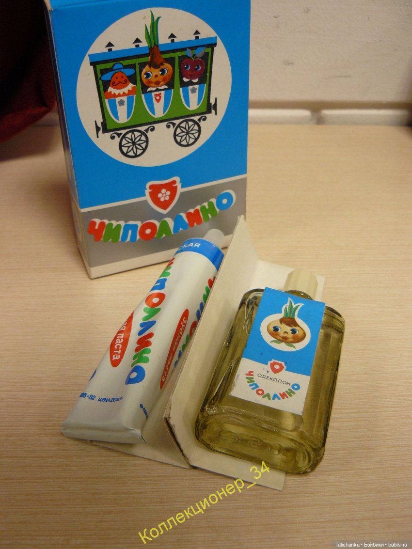 В детстве у нас было все взаправду (фото 10)