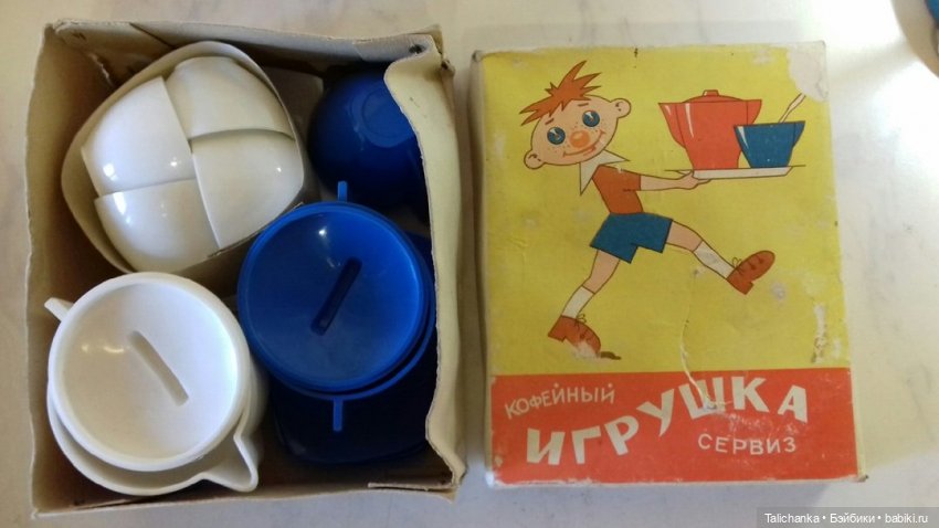 В детстве у нас было все взаправду