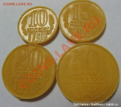 В детстве у нас было все взаправду