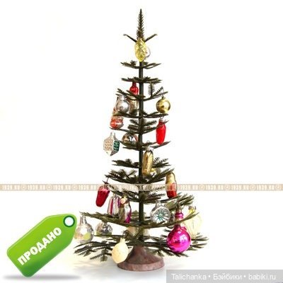 В детстве у нас было все взаправду