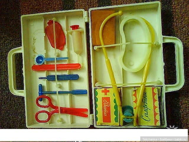 В детстве у нас было все взаправду