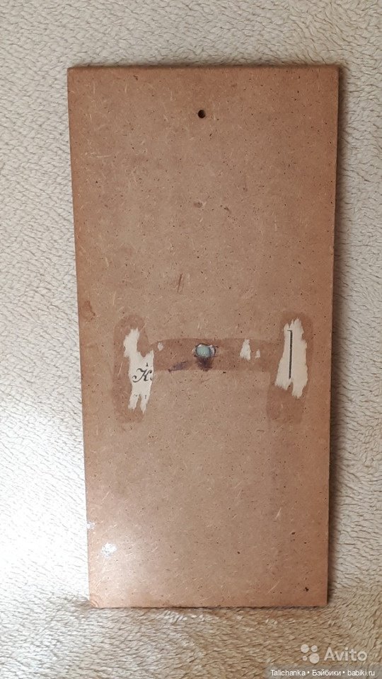 Выписка из кукольной лечебницы + история возвращения кота в сапогах