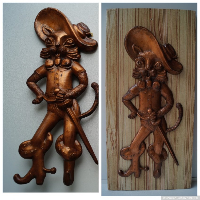 Выписка из кукольной лечебницы + история возвращения кота в сапогах