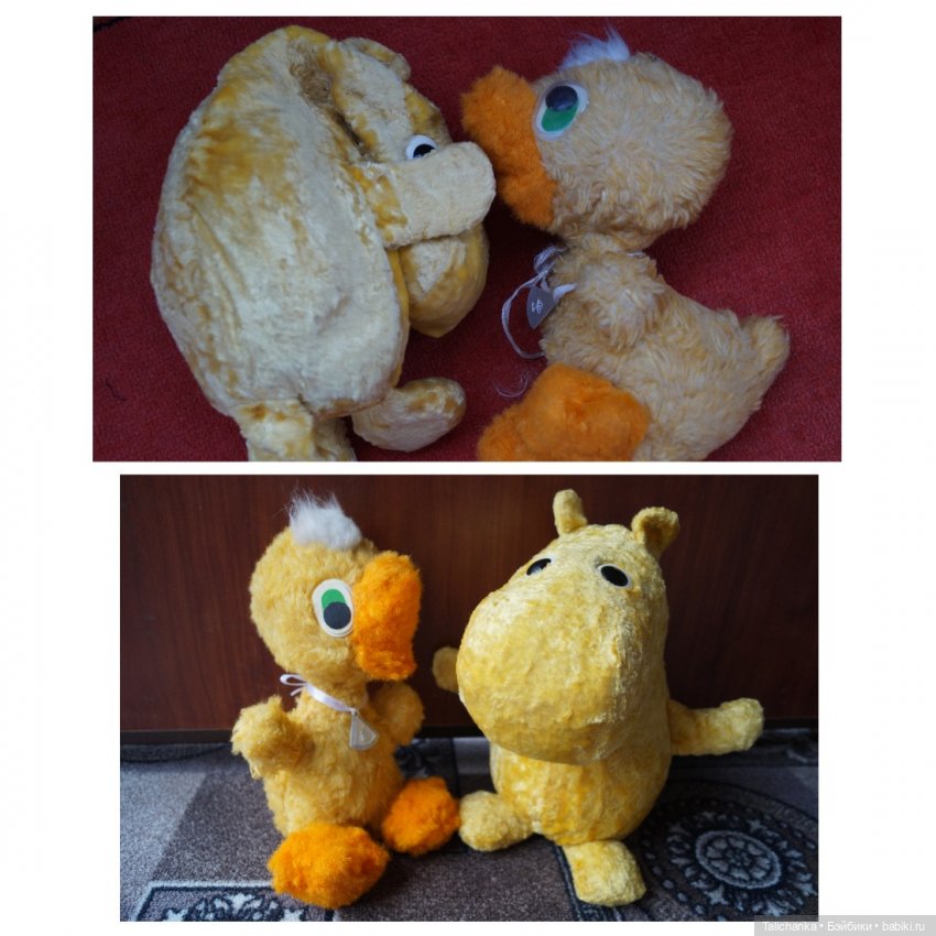 Выписка из кукольной лечебницы + история возвращения кота в сапогах