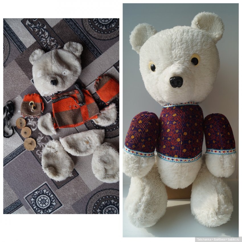 Лечение кукол, Мишутки и... коляски