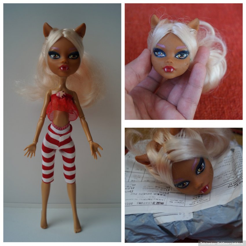 Лечение кукол, Мишутки и... коляски