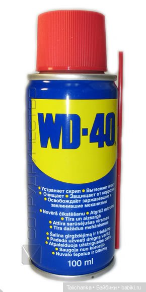 Лечение кукол, Мишутки и... коляски