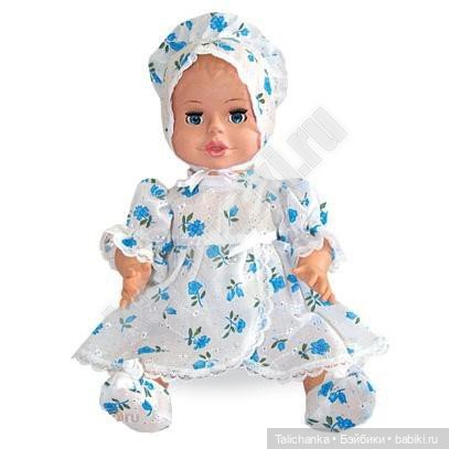 Алёнка. Фабрика Весна. Куклы и пупсы начала 2000-х. Часть четырнадцатая