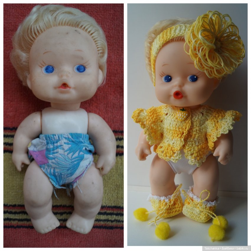 Суббота - день выписки из кукольной лечебницы