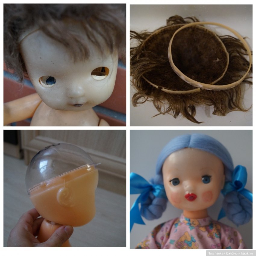 Субботняя выписка из кукольной лечебницы