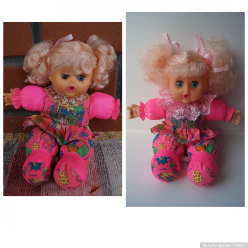 Субботняя выписка из кукольной лечебницы