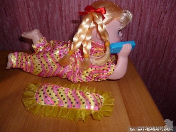 Субботняя выписка, добро пожаловать