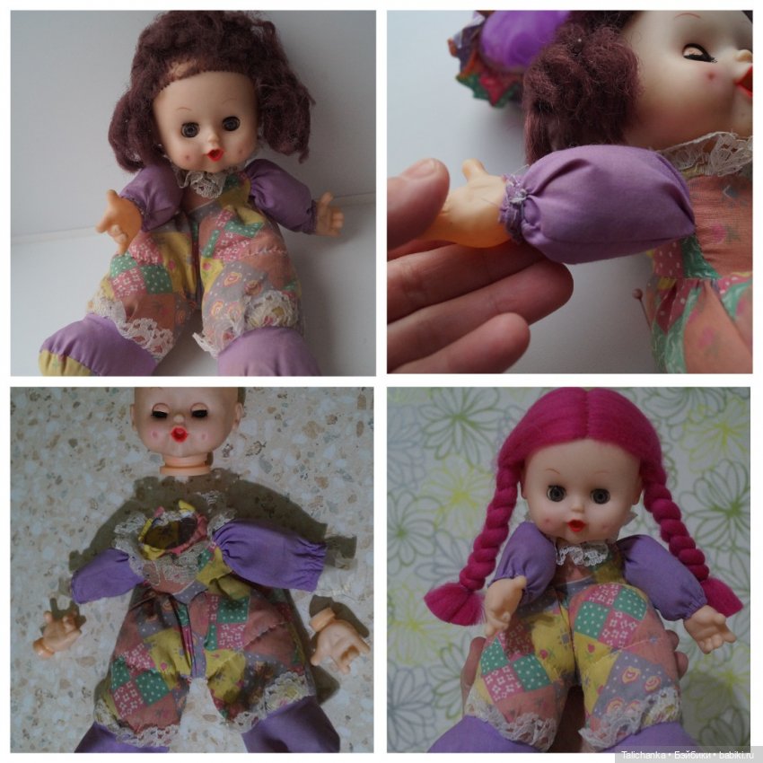 Субботняя выписка, добро пожаловать