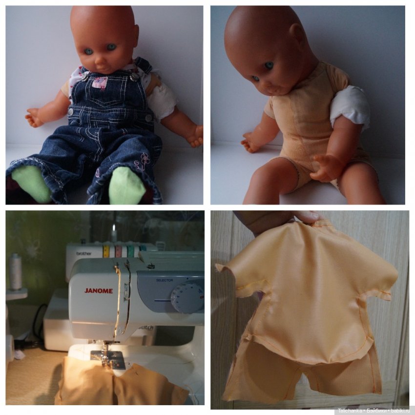 Субботняя выписка, добро пожаловать