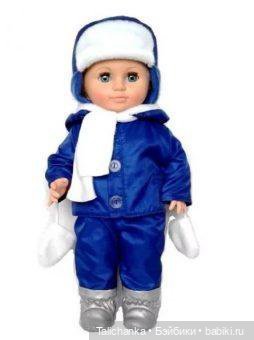 Куклы и пупсы начала 2000-х. Инночки и Мальчики. Часть семнадцатая (фото 5)