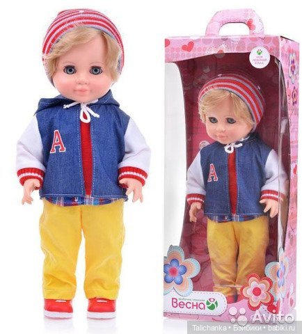 Куклы и пупсы начала 2000-х. Инночки и Мальчики. Часть семнадцатая (фото 7)