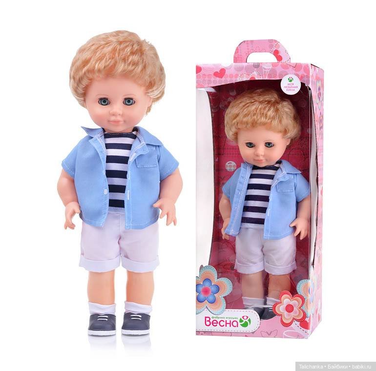Куклы и пупсы начала 2000-х. Инночки и Мальчики. Часть семнадцатая (фото 9)