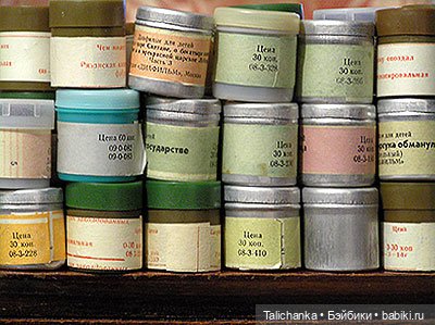 А что для вас Новый год? Топик детских воспоминаний