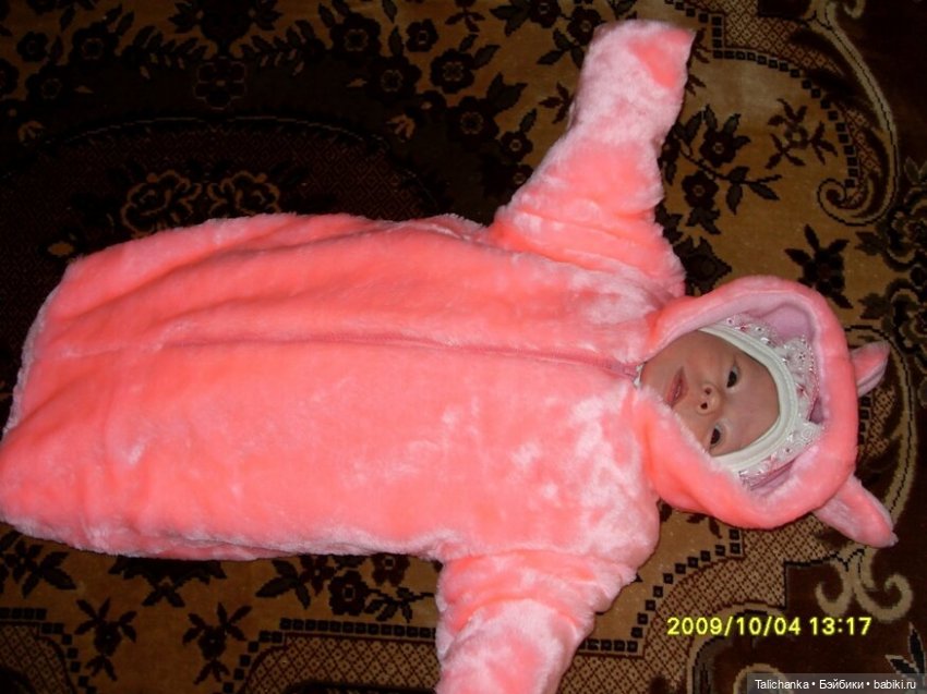 Субботняя выписка, уже вторая в этом году