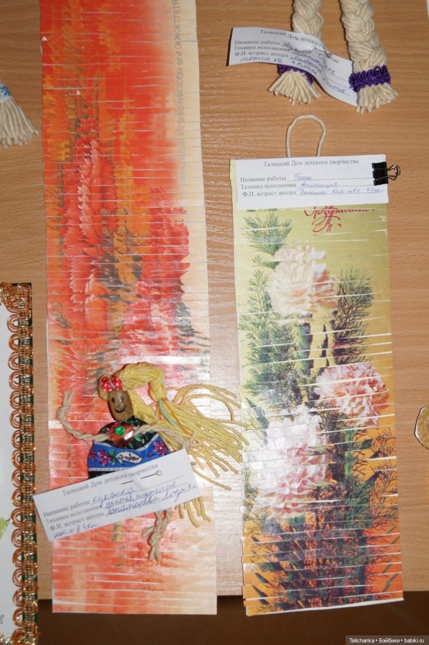 Советские открытки на каждый праздник. Годовой цикл