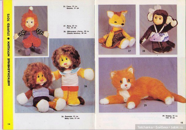 Вторая февральская выписка. Заходите, будет интересно