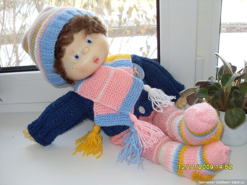 Третья февральская выписка, молодёжная