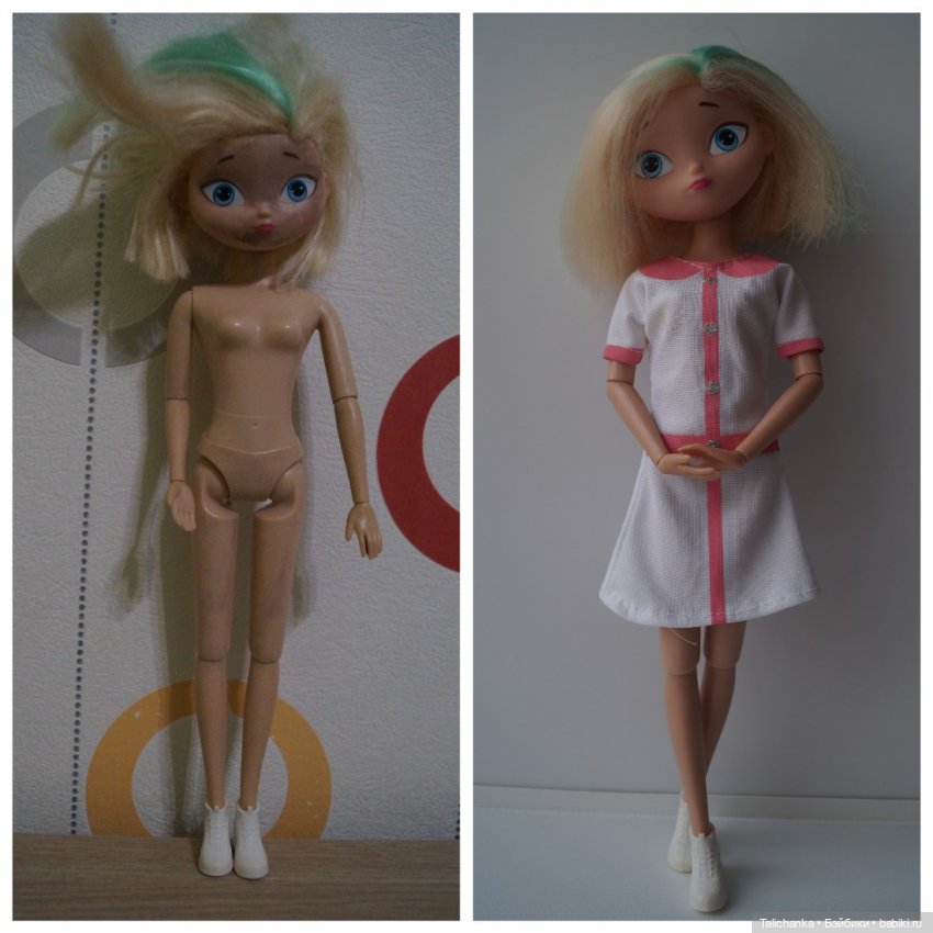 Третья февральская выписка, молодёжная