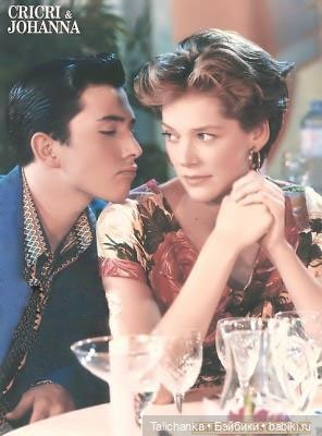 Третья февральская выписка, молодёжная