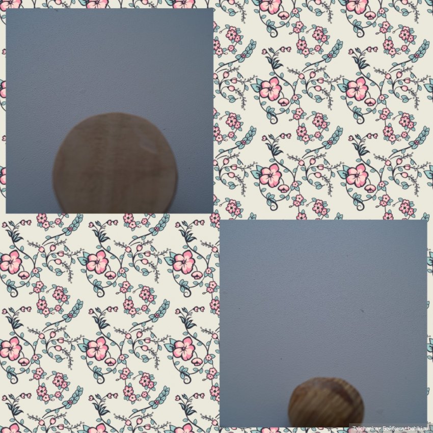 Четвёртая февральская выписка. Винтажная