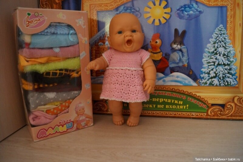 Первая апрельская выписка. Как вылечить шею за три рубля. Флокировка в домашних условиях